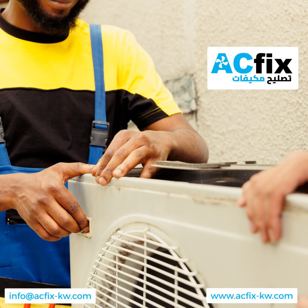   أعطال كمبروسر المكيف