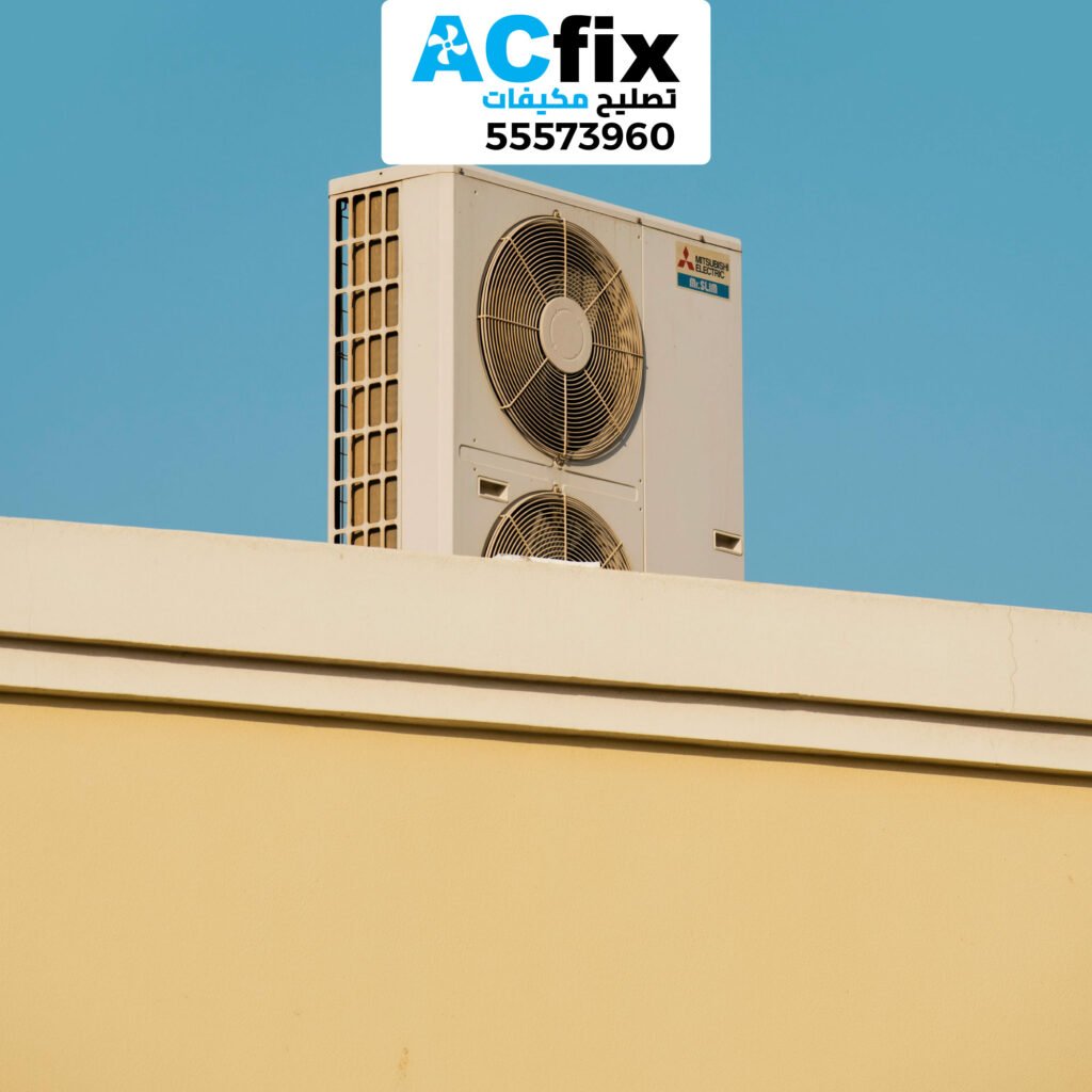فني تكييف حولي
تصليح مكيفات حولي
فني مكيفات حولي
فني تكييف حولي يقوم بأعمال تصليح مكيفات منزلية