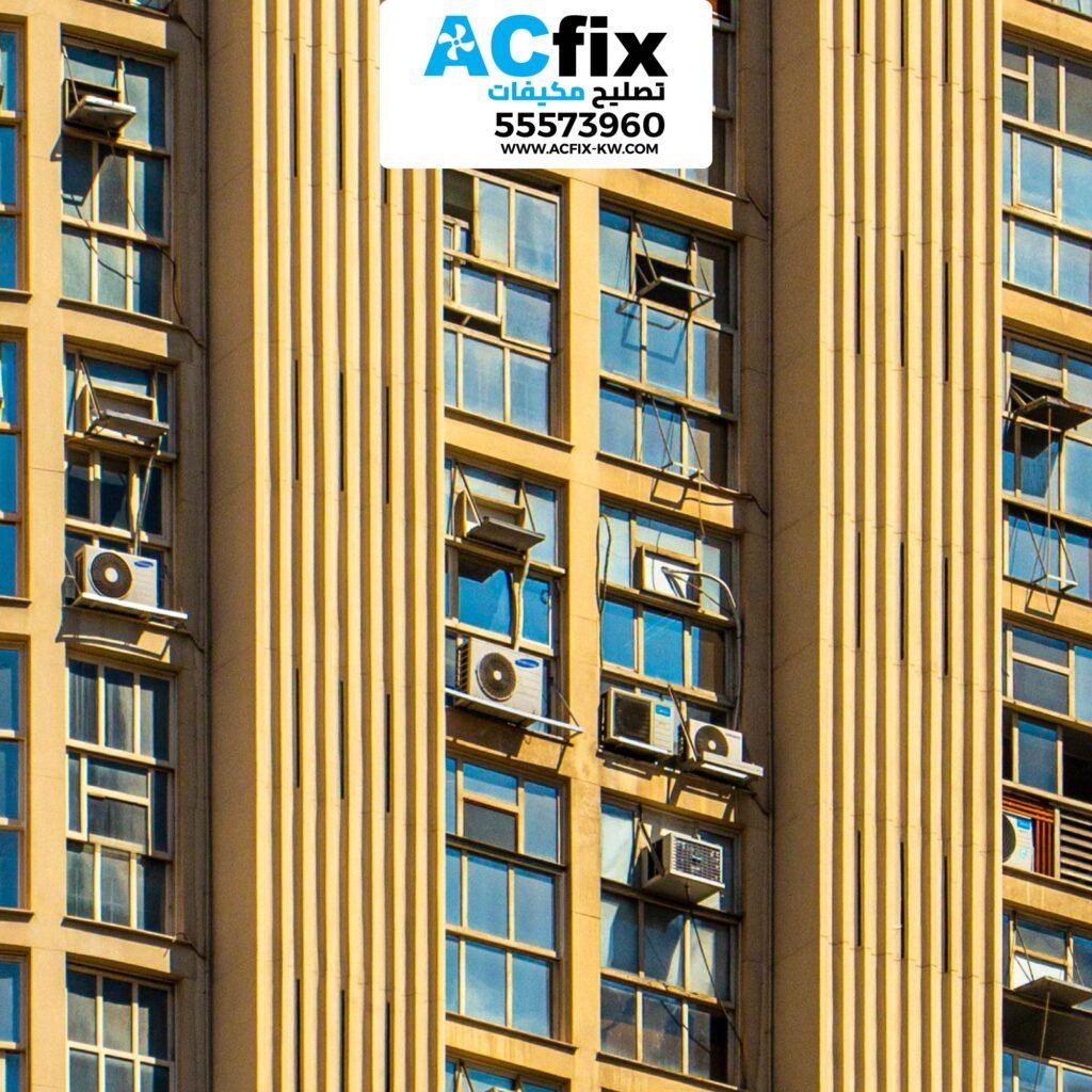 تصليح مكيفات سبلت