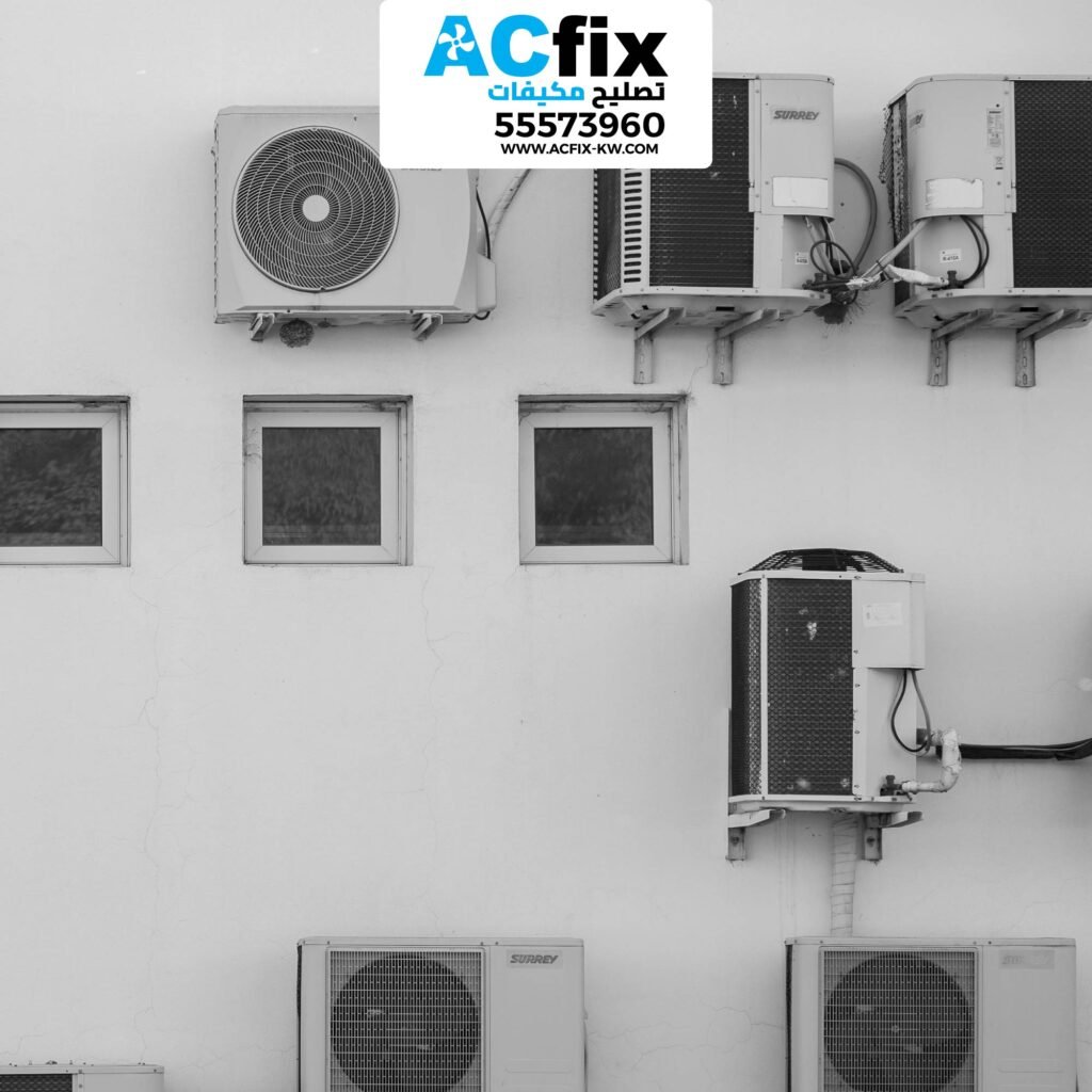 فنيي تكييف وتبريد بالكويت