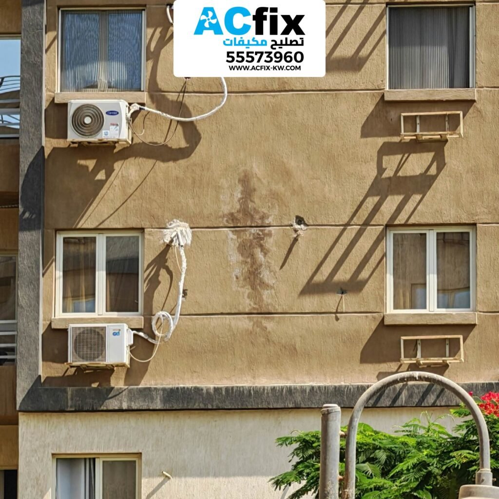 تكييف الجابرية
فني تكييف الجابرية