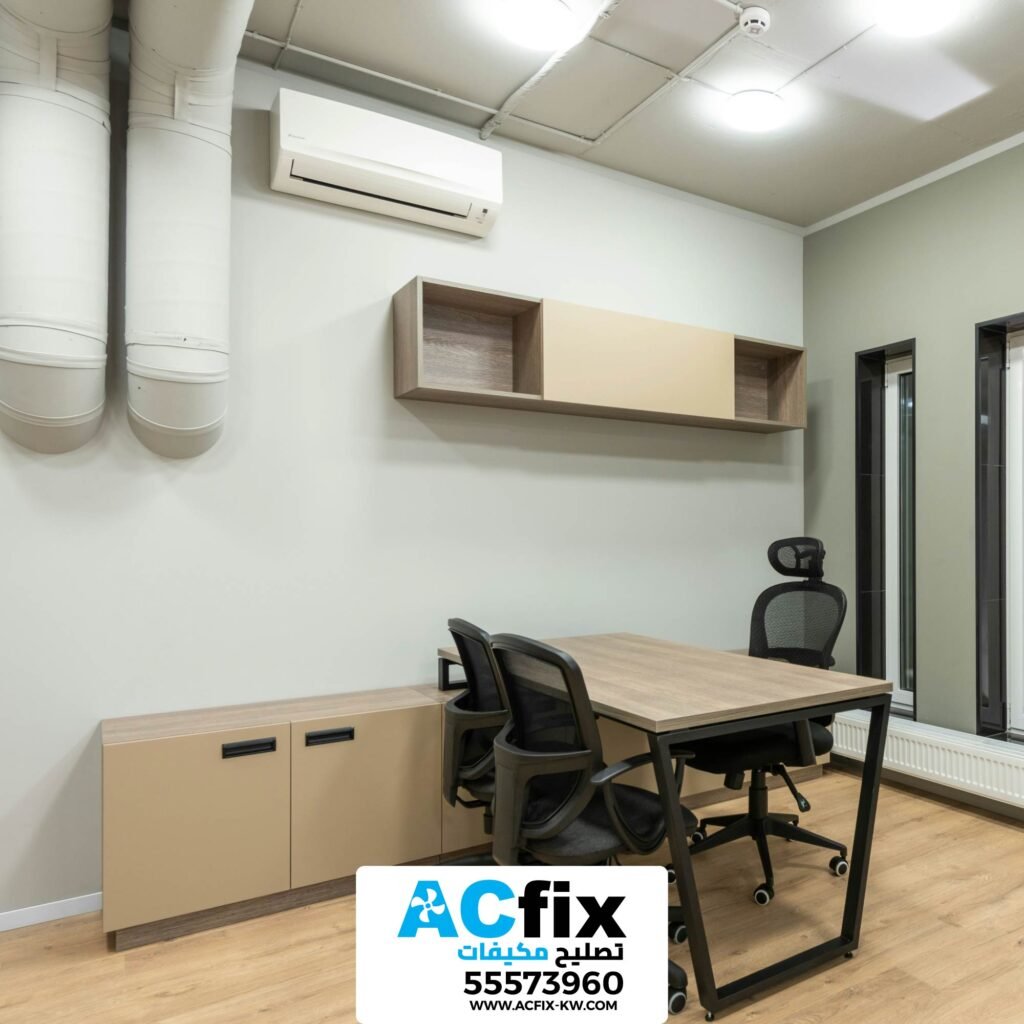 فني تكييف الرميثية
صيانة تكييف الرميثية
تصليح مكيفات الرميثية
تركيب مكيفات الرميثية
تنظيف مكيفات الرميثية