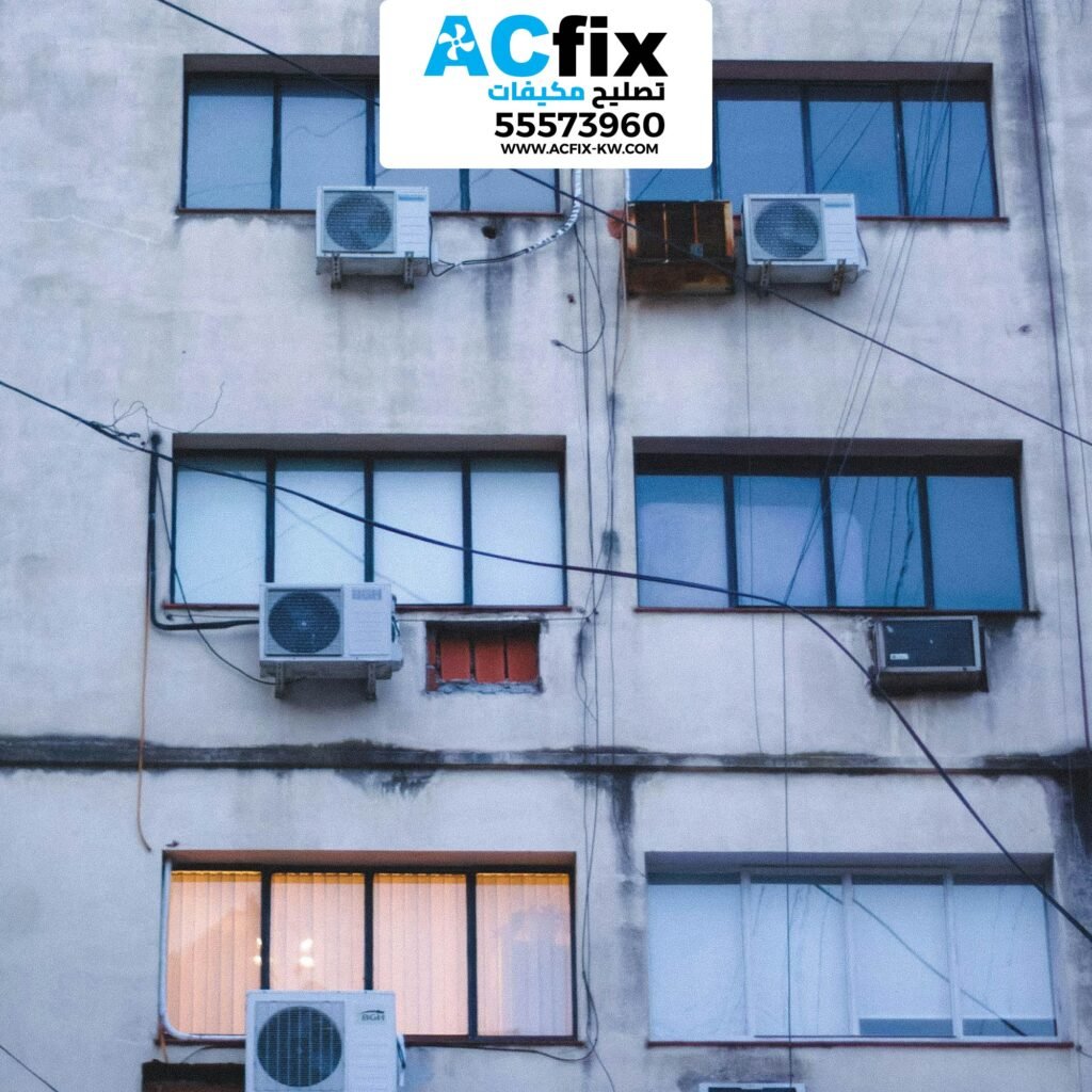 فني تكييف الشعب
صيانة تكييف الشعب
تصليح مكيفات الشعب
تركيب مكيفات الشعب
تنظيف مكيفات الشعب