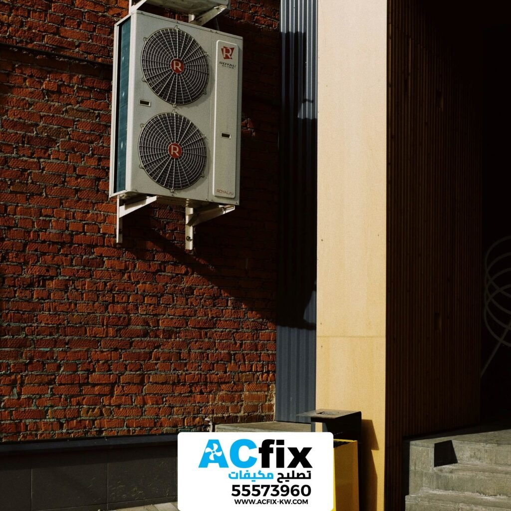 فني تكييف حطين
تصليح مكيفات حطين
صيانة تكييف حطين
تركيب مكيفات حطين
