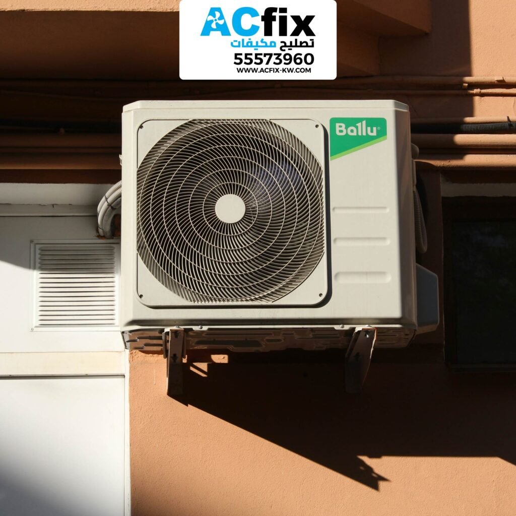 فني تكييف الزهراء
تصليح مكيفات