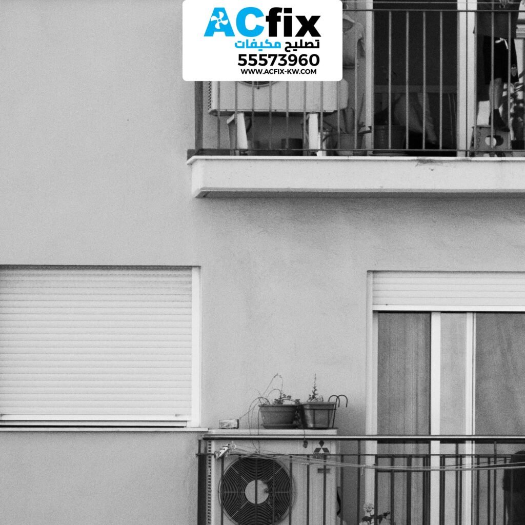 فني تكييف ميدان حولي خدمة موثوقة وسريعة لأعمال التكييف في منطقة ميدان حولي