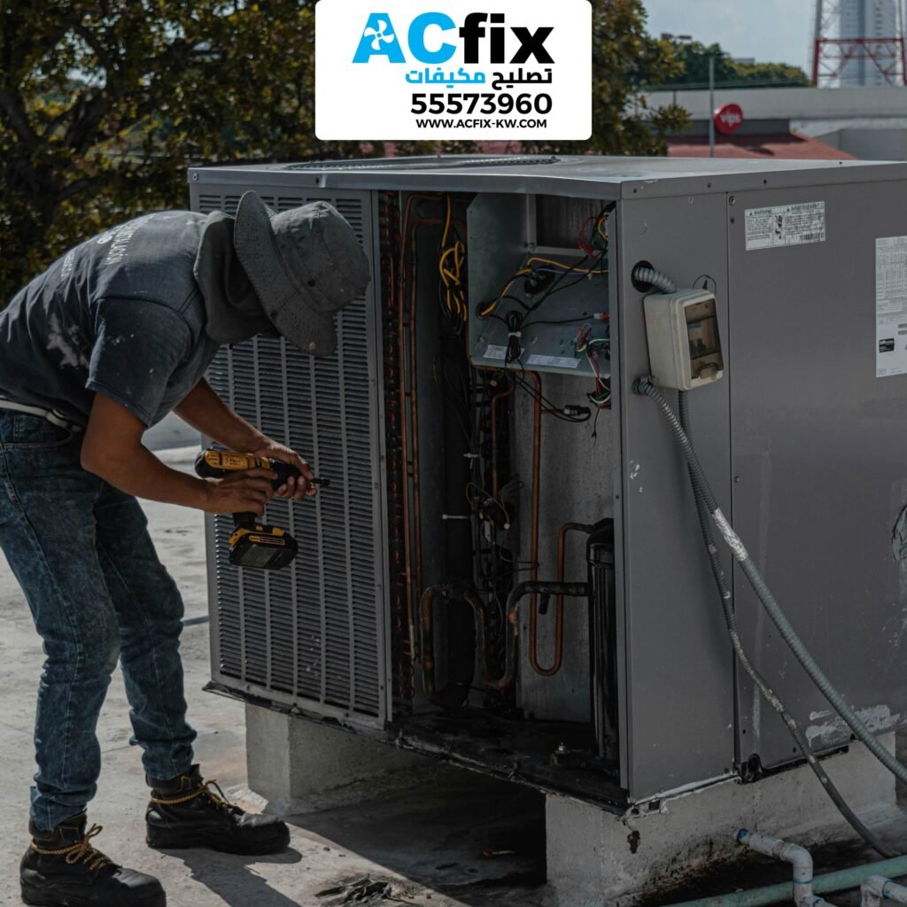 فني تكييف ميدان حولي
خدمة موثوقة وسريعة لأعمال التكييف في منطقة ميدان حولي